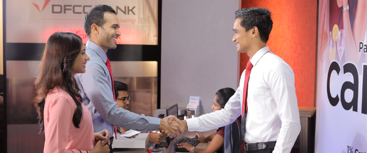 ආයතනික තොරතුරු