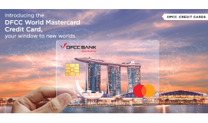 DFCC බැංකුව තම ගනුදෙනුකරුවන් සඳහා   World Mastercard ක්‍රෙඩිට් කාඩ්පත හඳුන්වා දෙයි