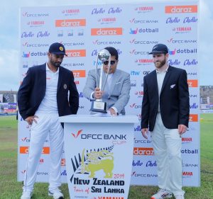 DFCC Bank Cup for 2019 New Zealand Tour of Sri Lanka unveils at Galle International Cricket Stadium 2