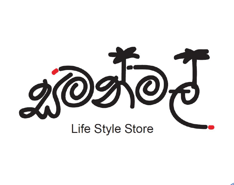 Samanmal life style store