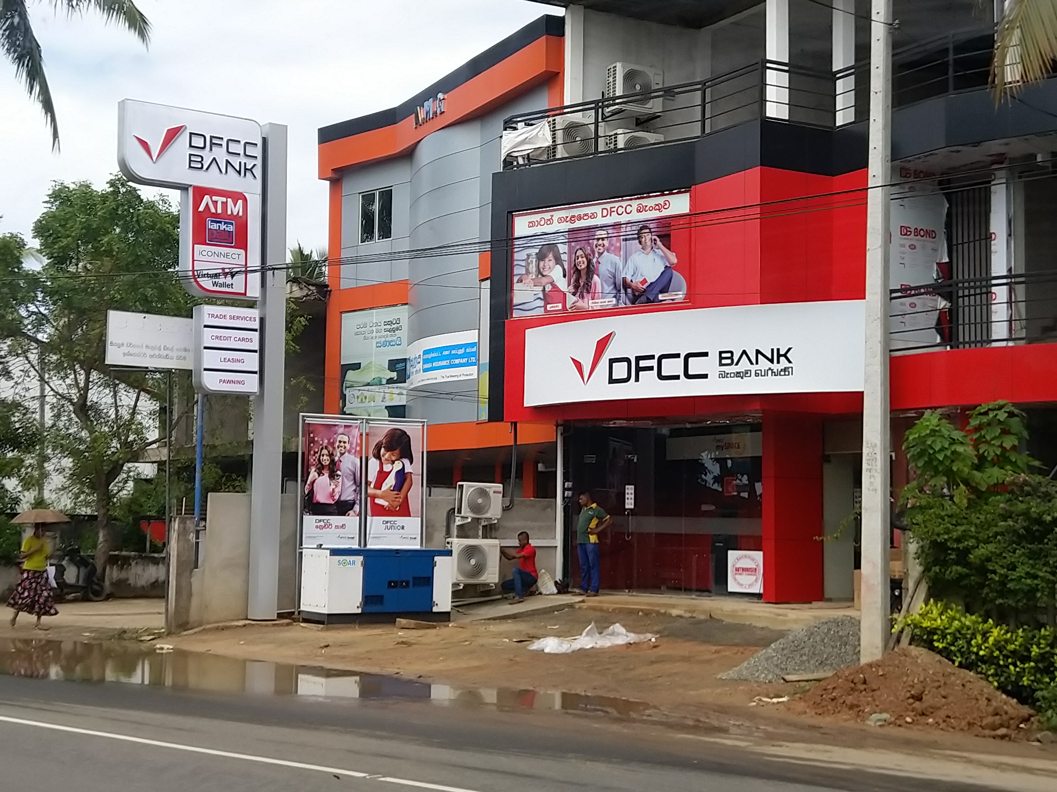DFCC Bank opens 20 branches across Sri Lanka within 30 Days 3