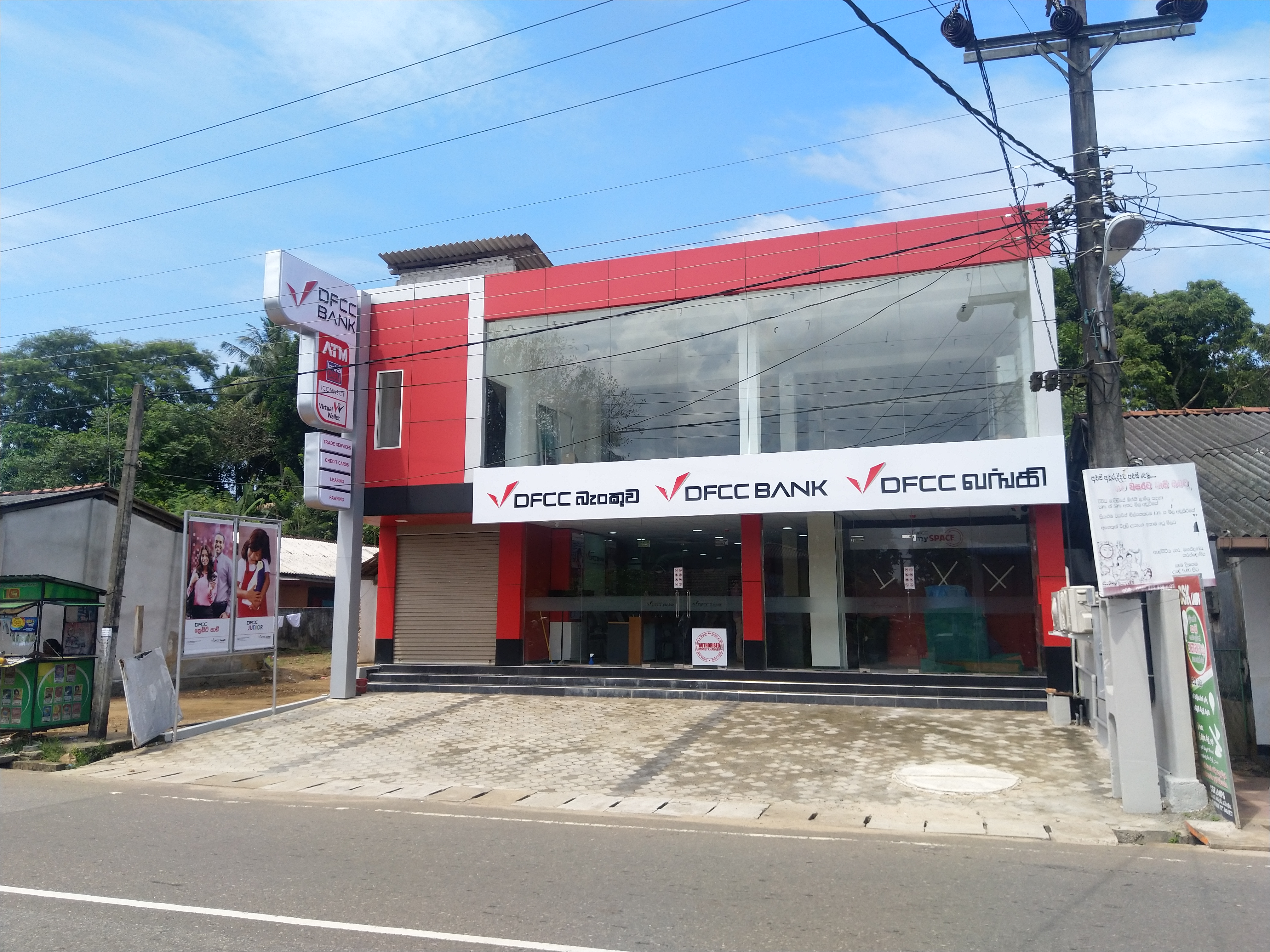 DFCC Bank opens 20 branches across Sri Lanka within 30 Days 4