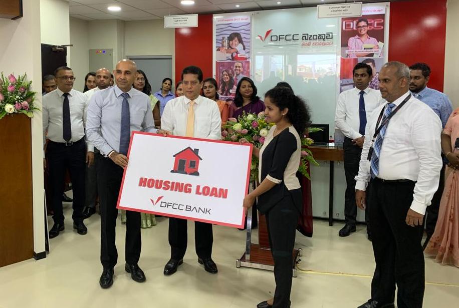 DFCC Bank relocates Moratuwa Branch to a convenient & spacious location 2