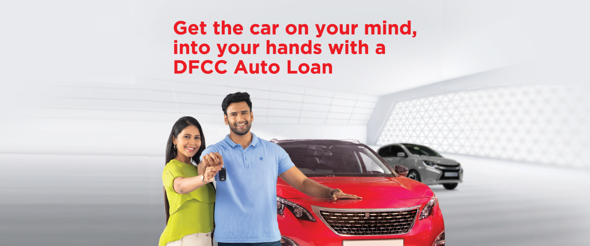 DFCC Auto Loan