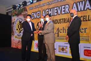 DFCC Bank supports industrial excellence by partnering CNCI Achiever Awards 2020 as the Principal Sponsor & Official Banking Partner  2