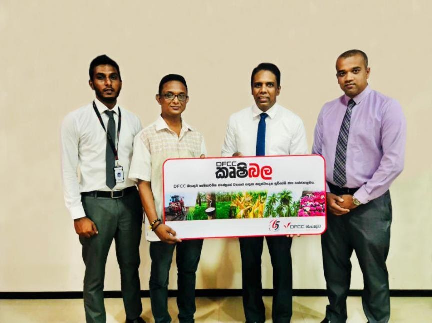 DFCC Bank unveils ‘Krushibala’ loan scheme to enhance local Agri businesses 2