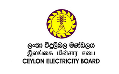 Ceylon Electricity Board 6 anka Electricity Co (PVT) Ltd