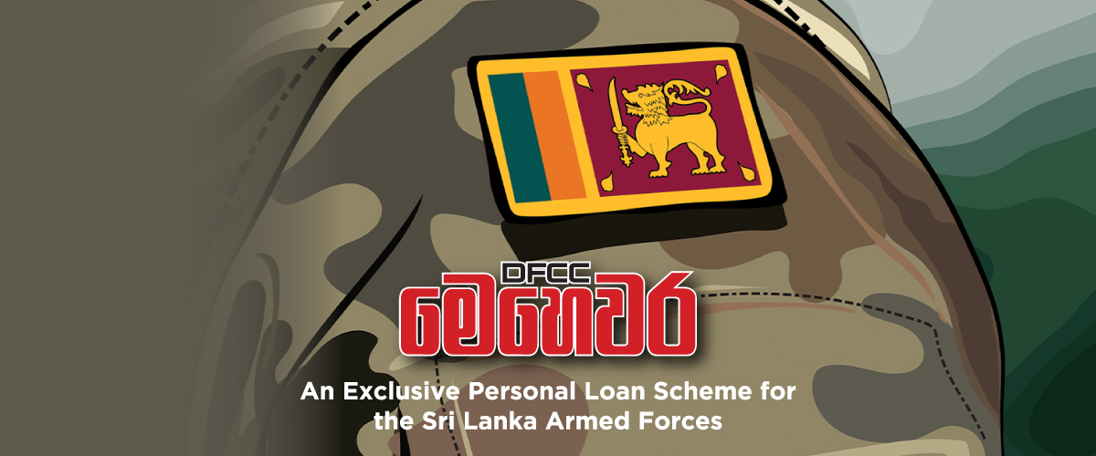 DFCC Mehewara Personal Loan