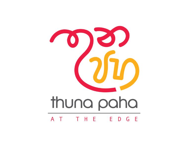 Thunapaha