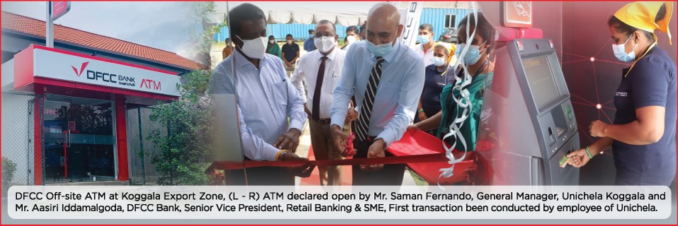 DFCC Bank expands island-wide ATM network with new ATM at MAS intimates Unichela at Koggala industrial Zone 1