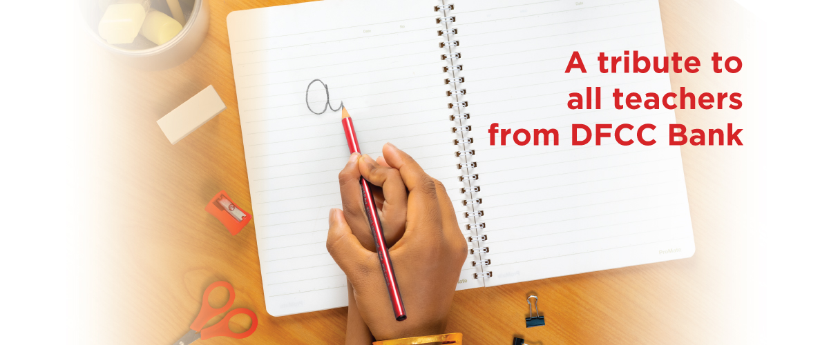 DFCC Teachers’ Loan