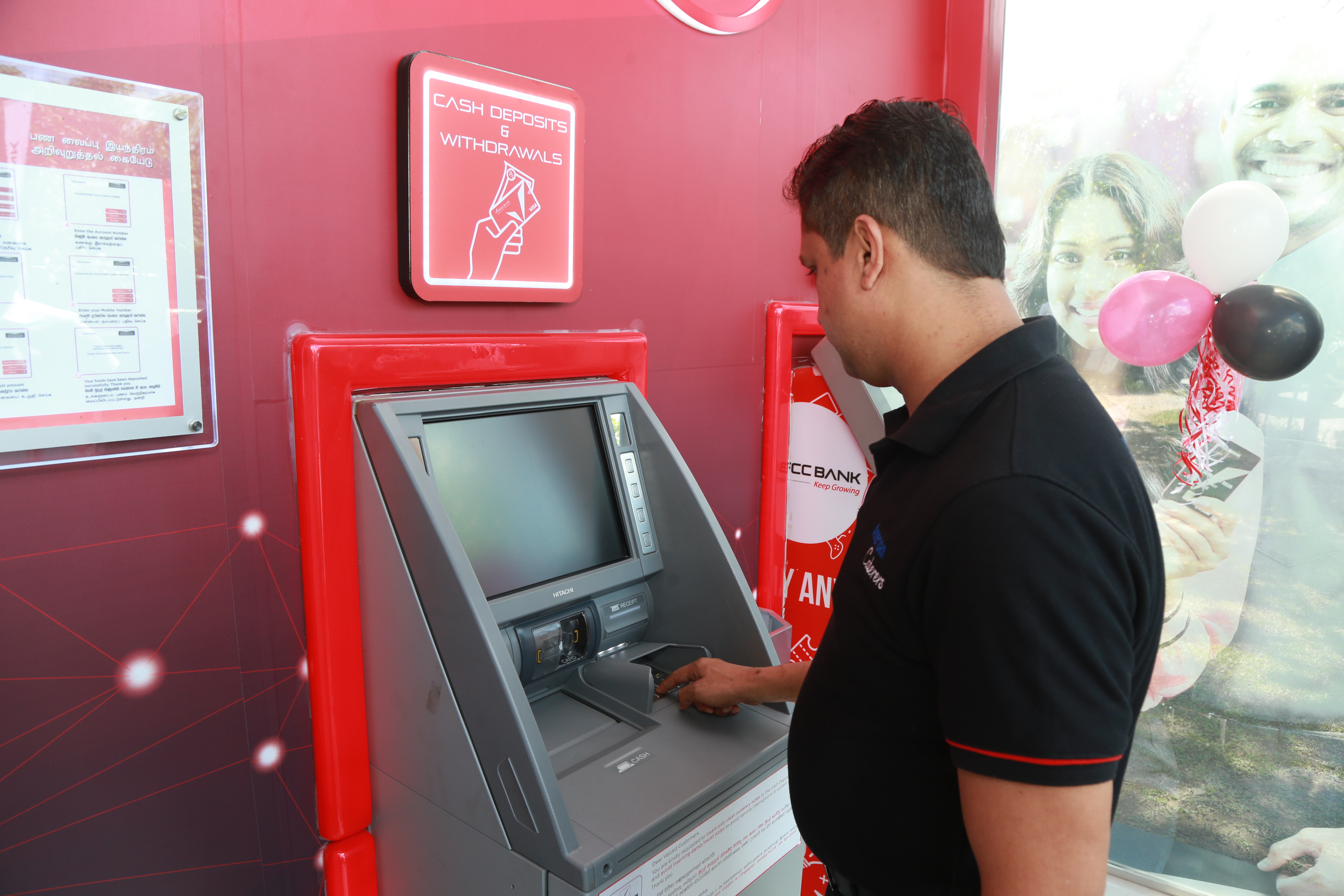 DFCC Bank Unveils its 25 th Offsite ATM/CRM at Templeburg Industrial Zone, Panagoda 2